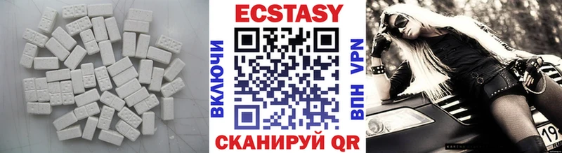 ЭКСТАЗИ бентли  купить  цена  Дальнегорск 