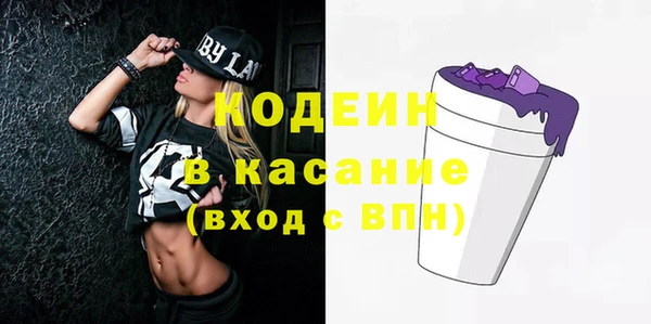дмт Беломорск
