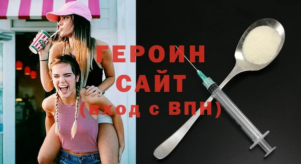 мяу мяу мука Белокуриха
