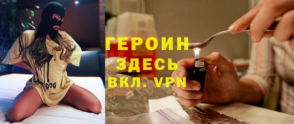 гашиш Белоозёрский