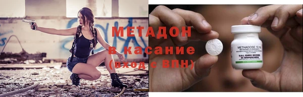 гашиш Белоозёрский