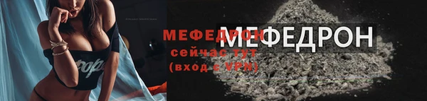 гашиш Белоозёрский