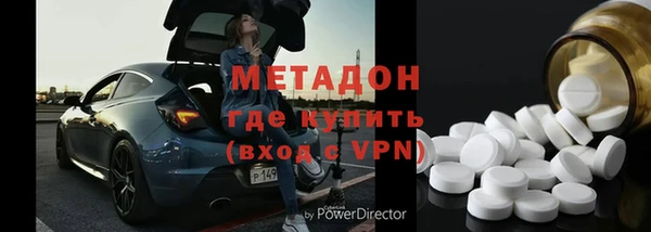 дмт Беломорск