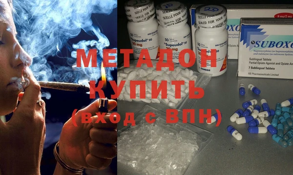 дмт Беломорск