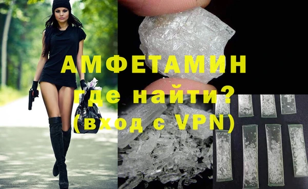дмт Беломорск