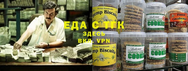 дмт Беломорск
