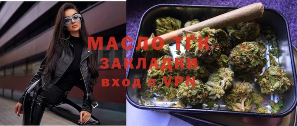 дмт Беломорск