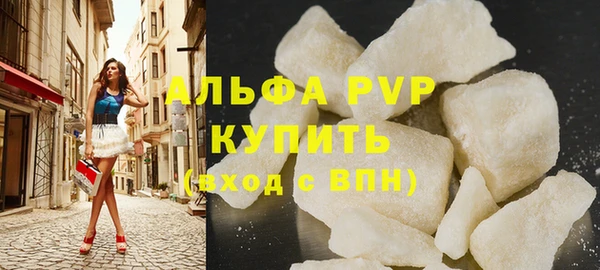 дмт Беломорск