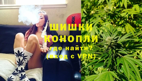 гашиш Белоозёрский