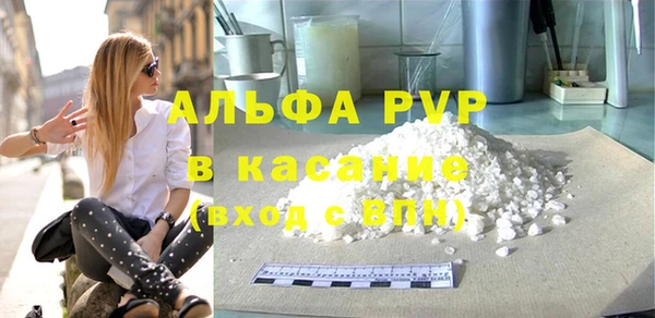 гашиш Белоозёрский