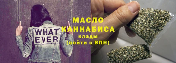 гашиш Белоозёрский