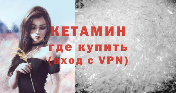 дмт Беломорск