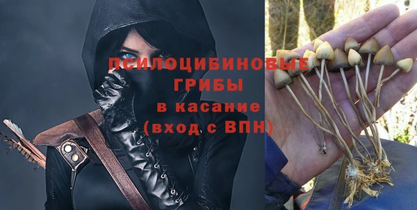гашиш Белоозёрский