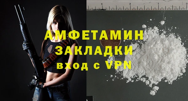 гашиш Белоозёрский