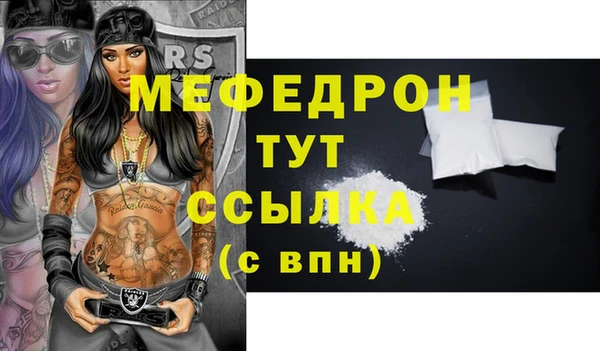 дмт Беломорск