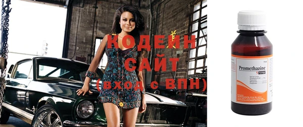гашиш Белоозёрский