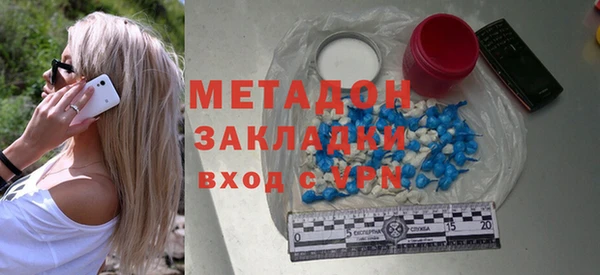 гашиш Белоозёрский