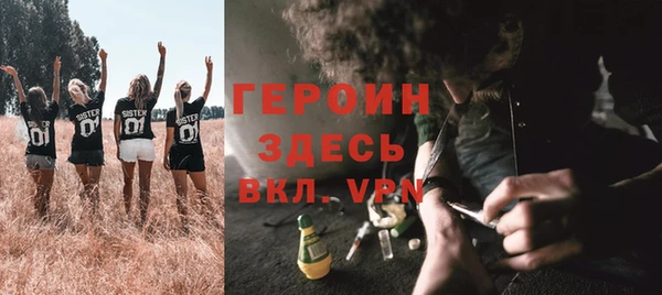 дмт Беломорск