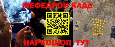 твердый Ярцево