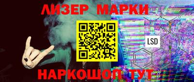 твердый Ярцево
