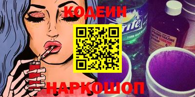 сатива Янаул