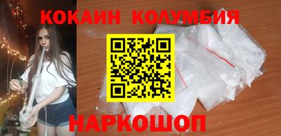сатива Янаул
