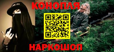сатива Янаул