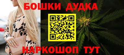сатива Янаул