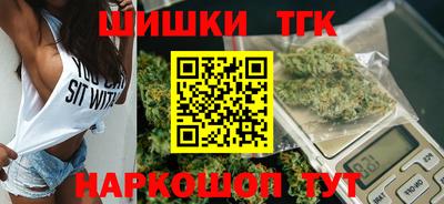 сатива Янаул