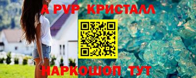 твердый Ярцево