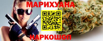 твердый Ярцево