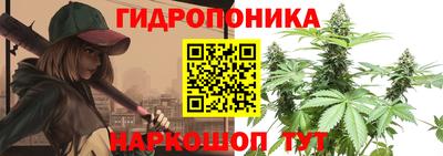 твердый Ярцево