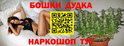 синтетический гашиш Ярославль