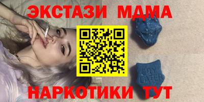 твердый Ярцево