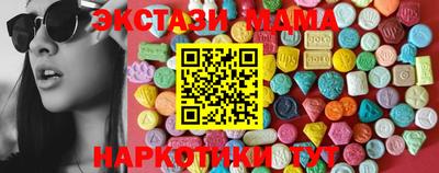 твердый Ярцево