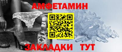 твердый Ярцево