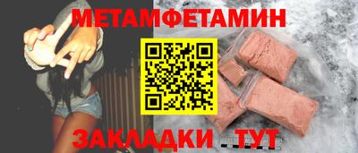 твердый Ярцево