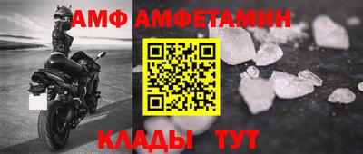синтетический гашиш Ярославль