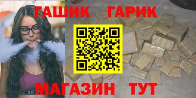 сатива Янаул