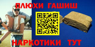 сатива Янаул