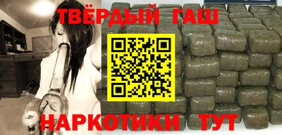 сатива Янаул