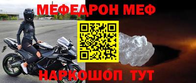 твердый Ярцево