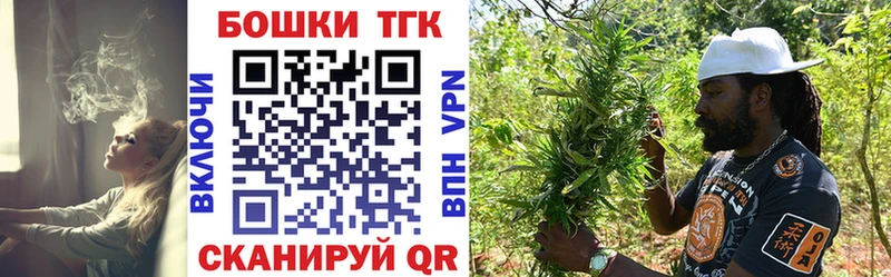 mega ССЫЛКА  Дальнегорск  Конопля тримм  сколько стоит 