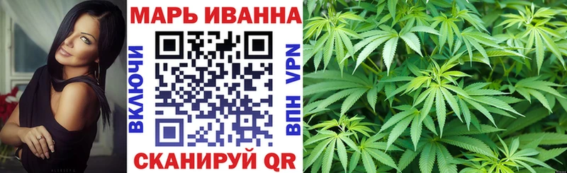 Шишки марихуана сатива Дальнегорск